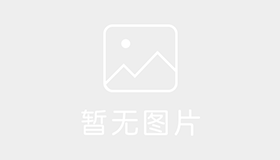 通富驾校